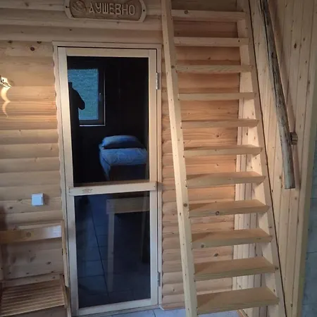 Holiday home зачаровані карпати,